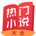 女主小说网心灵家园斯慕app下载 v1.0.0