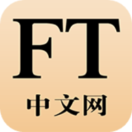 FT中文网app