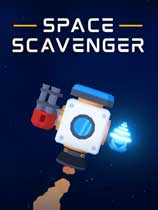 太空清道夫Space Scavenger手机版