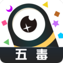 小蛇斗蜈蚣v10.0.22