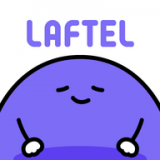 laftel会员