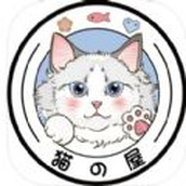 爱猫物语宠物店APP