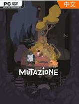 Mutazione