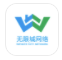 同在WIFI(同在WIFI连接)V1.0.1 安卓版