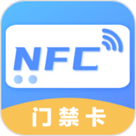 nfc读卡器