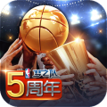 NBA梦之队