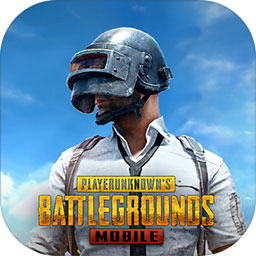 pubg国际服手游3.0版