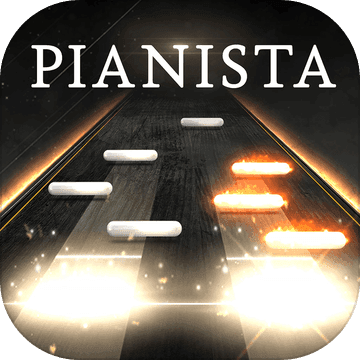 Pianista