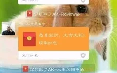 牛霸识别微信不卡群id插件