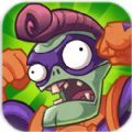 pvz英雄无限钻石版下载2020中文版 v1.26.3