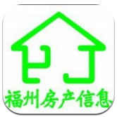 福州房产信息(福州房产信息网新楼盘)安卓中文版