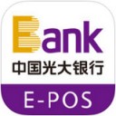 光大宝付通ios版