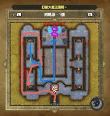 DQ3重制版强力阵容搭配攻略