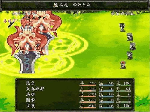 DQ3重制版开局如何配队