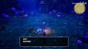 DQ3重制版最终钥匙如何获取