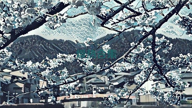 燥热合集