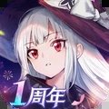 复苏的魔女单机版