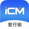 福田ICM