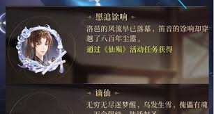 魔兽世界赞吉尔之触如何解除