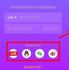 抖音小号使用是否会被对方识别身份