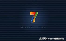 win7系统启动慢如何解决