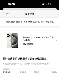 iPhone15预订何时寄出