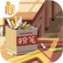 乡村老师v1.01安卓版