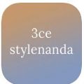 StyleNanda