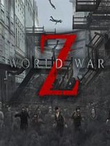 僵尸世界大战(World War Z)