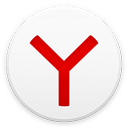 Yandex浏览器 Yandex Browser V18.6.0.683 安卓版