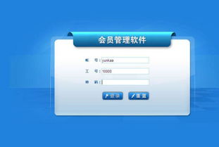 喵喵机如何连接单词卡