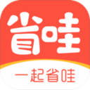 省哇app