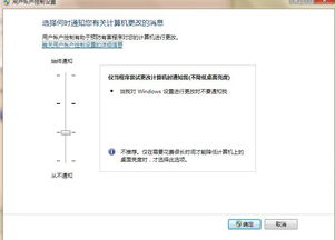 steam确认错误执行此操作时出现问题