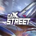 carx street