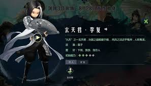 剑网3指尖江湖战力如何快速提升