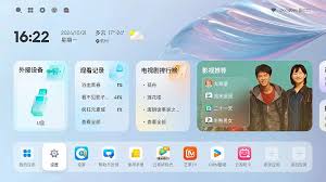 当贝F7Pro如何调整画面校正