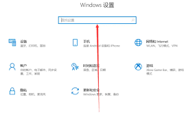 电脑防火墙开启好还是关闭好