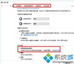 电脑关机立马自动启动的原因是什么