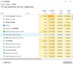 电脑爱死机是什么原因导致的