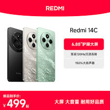 如何关闭手机淘宝视频