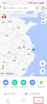 高德地图小团团语音包使用方法