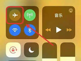 飞行模式是什么意思？了解飞行模式的作用