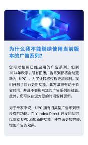 怎样找到yandex登录官网入口旧网址