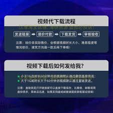 抖音在线观看官网怎么打开无需登录