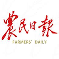 农民日报电子版