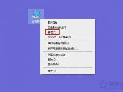 电脑显示屏打不开的原因分析