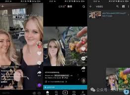TikTok如何免费看片