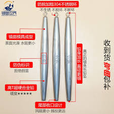 闲鱼验货宝费用由谁承担