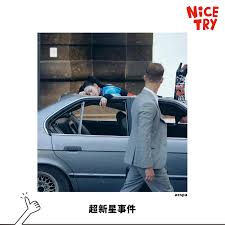 转转如何设置自动回复信息