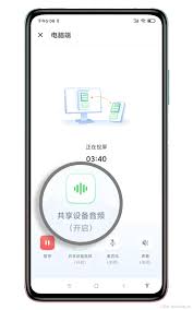 荣耀手机投屏方法详解